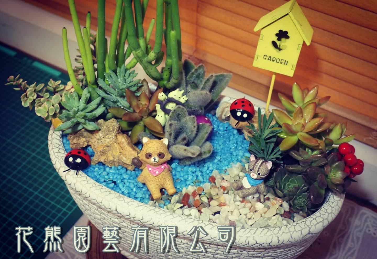 禮品