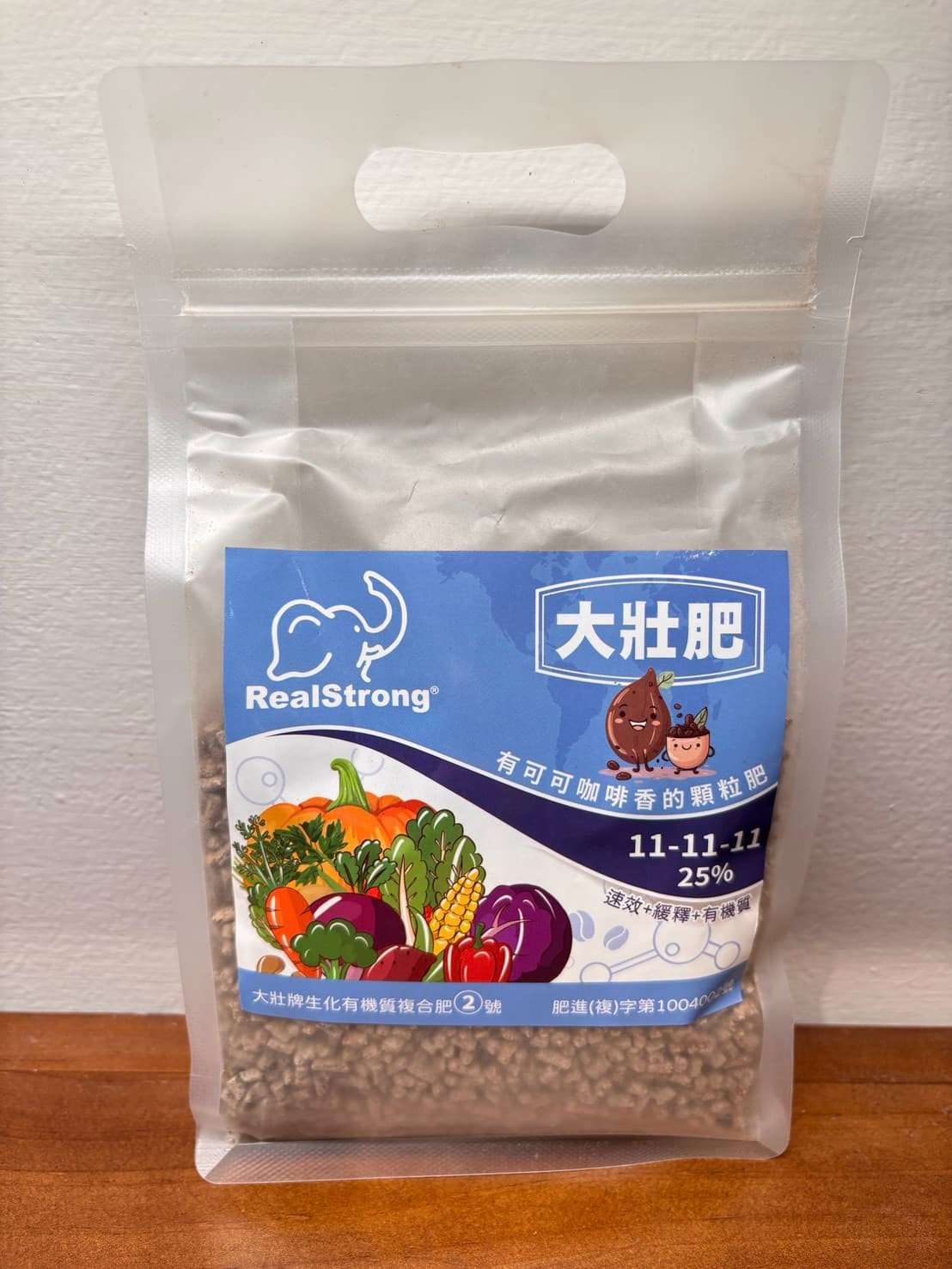 大壯肥②號｜通用生化有機複合肥(小包裝)